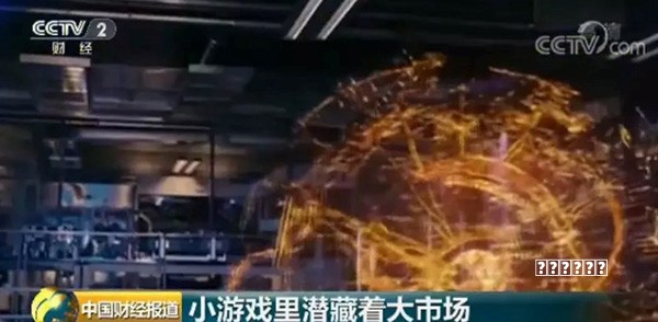 《GT赛车指南：极速狂飙》曝特辑 游戏少年热血追梦
