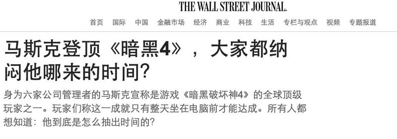 教程IP太紧张！连小游戏都被改编成电视剧，《遇龙》面临三道难关