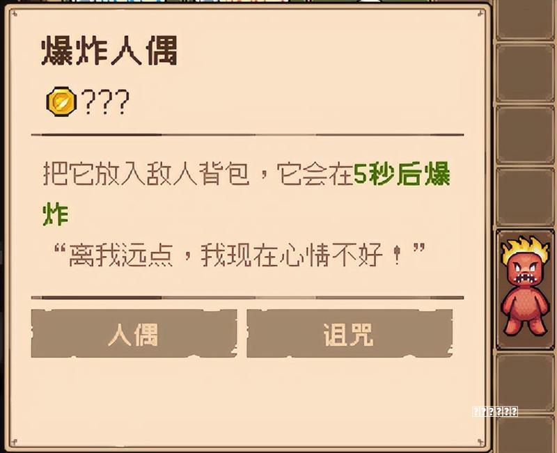 “玩”《鱿鱼游戏》的Roblox为何还没盈利？