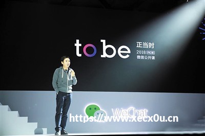 IP太紧张！连小游戏都被改编成电视剧，《遇龙》面临三道难关养成